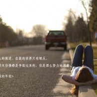 摇头摆尾十二生肖代表什么动物